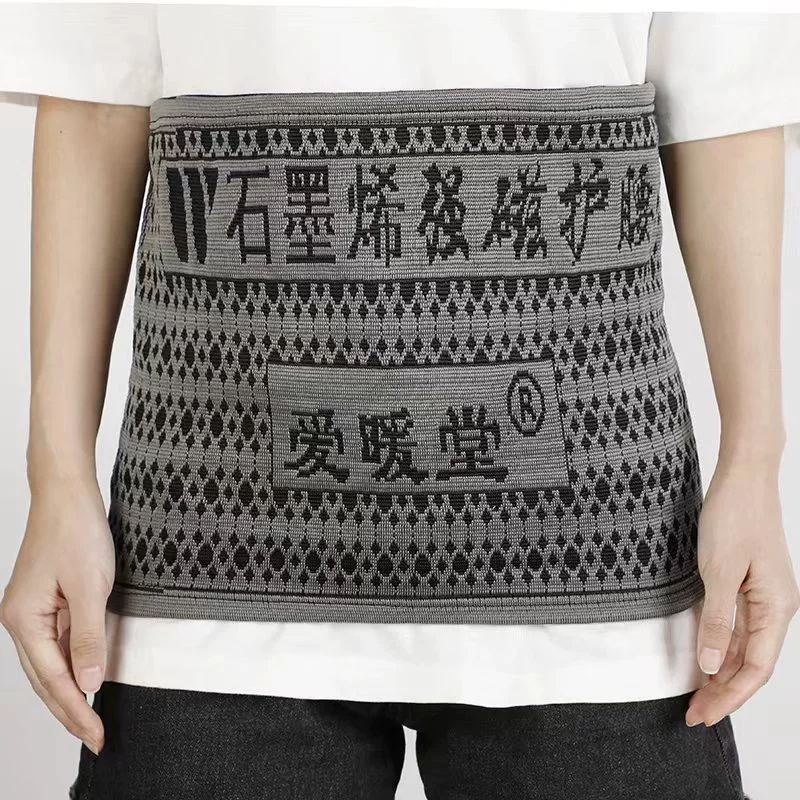 Тяньцзинь графен для защиты талии жаккардовая проводящая магнитная защита талии дальней инфракрасной защиты талии