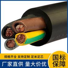 �ͻ�YJVR3X16 3X25 3X35 3X50 3X70 3X95 3X120����~оܛ��|��