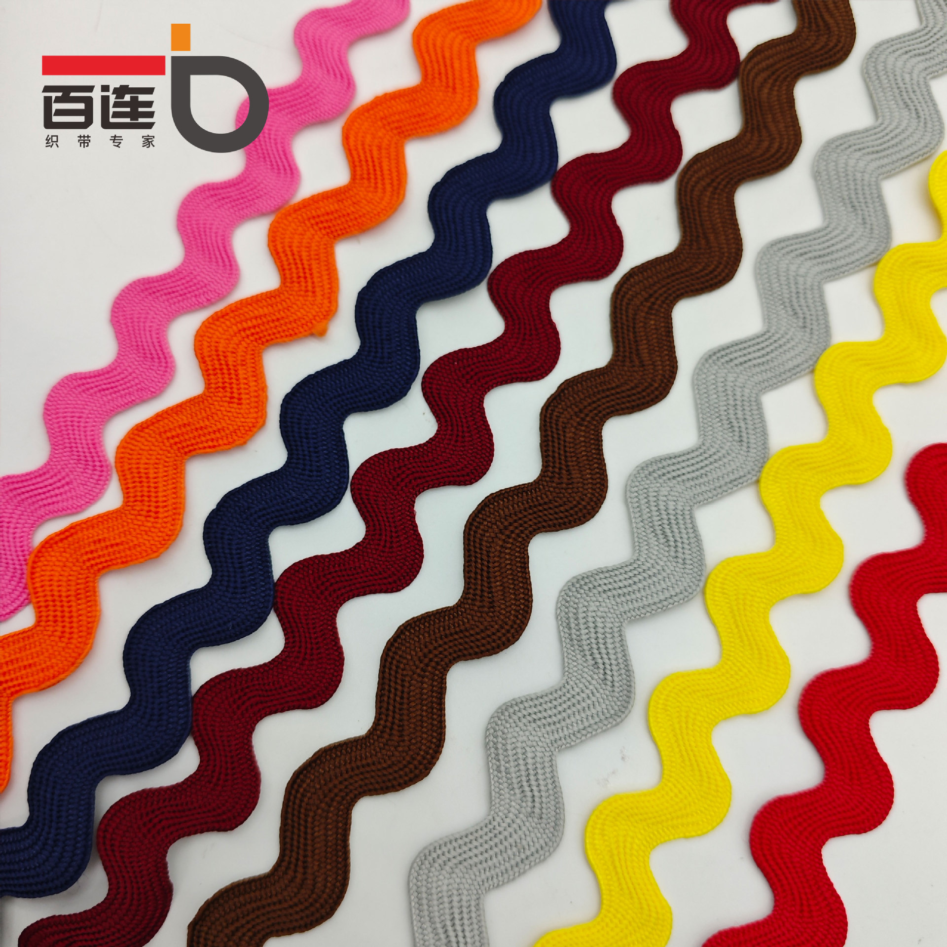 1.3cm tejido con borde curvo, patrón de ondas, almohada, decoración de mochila, Lolita Hanfu, encaje, accesorios en forma de S