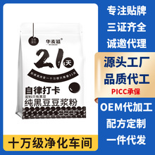 ���ڶ����{�ۑ���ʳƷ�ڶ�����525g�����ʹ��ͷ�������ʳ