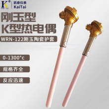 SRB���͸ߜ��K㙟��żWRP-130��0-1600�愂����ż