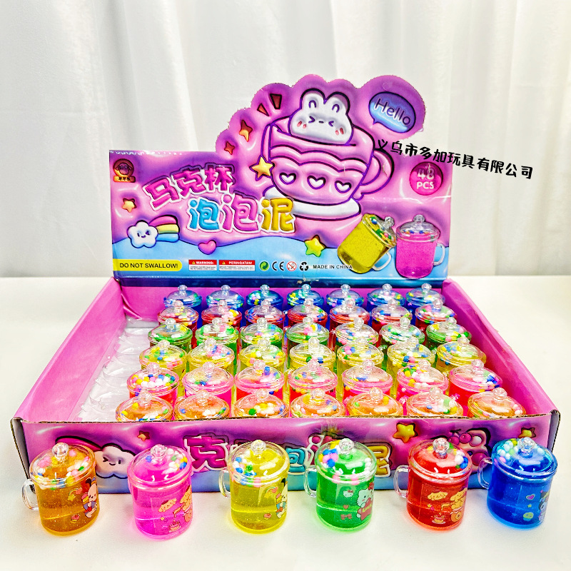 48 en la taza de expansión goma espumante mini barro de cristal juguetes para niños slime creativo arcilla no pegajosa