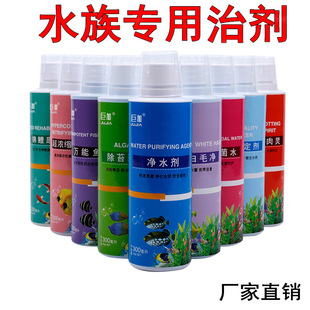 ˮ��ș���^�p�~��Ʒ��ˮ������������������̦���儩�~�׃���ˮ�|