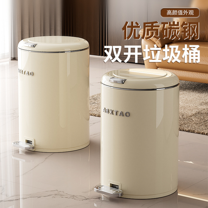 Stainless Steel Trash Bin High-end Light Luxury Household Living Room Bedroom Large Sanitary Bucket Foot Press Double Open Lid Trash Bin
