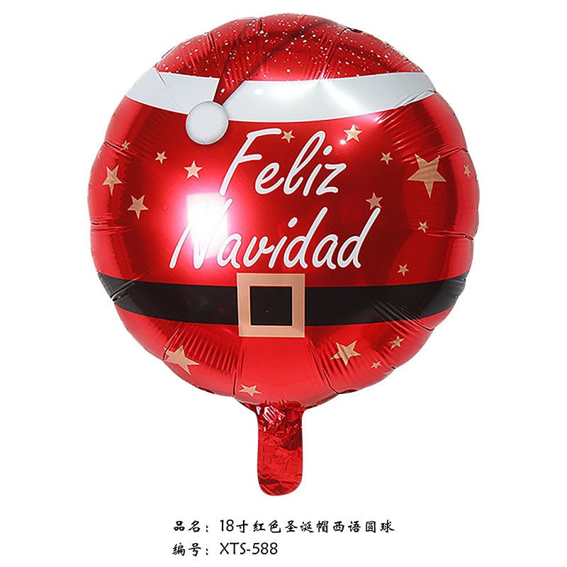 クロスボーダークリスマスサンタクロース杖ヘラジカスノーフレーク雪だるま漫画アルミフィルムバルーンクリスマスパーティー装飾ボール|undefined