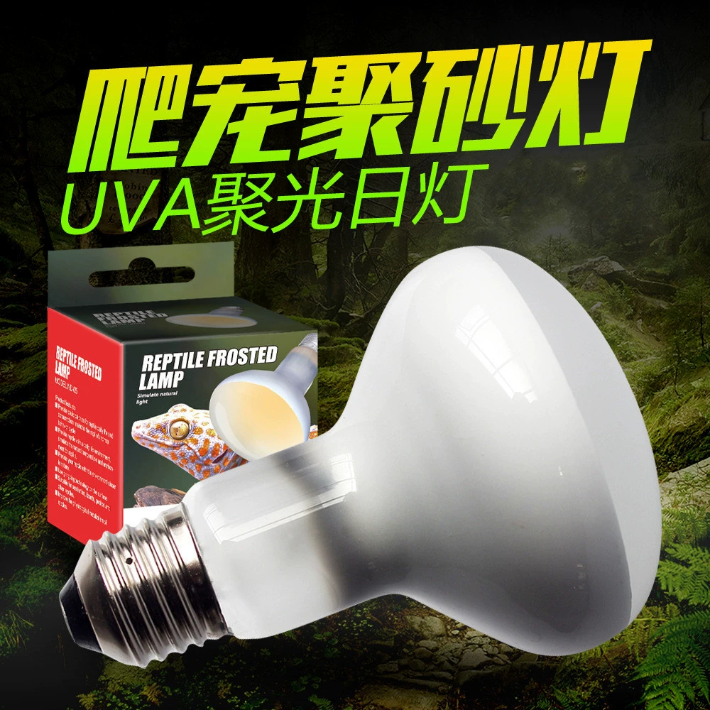 Nomo UVA подогрев день свет рептилии