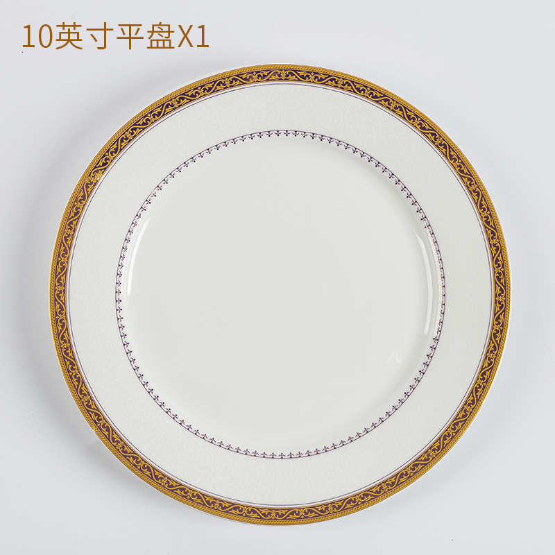 10 인치 플랫 플레이트