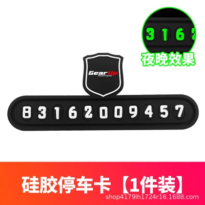 Nömrəli dayanma kartı – Temporary Car Parking Number Plate - gearupparking-card-luminous-style
