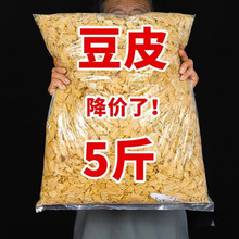 5��|����Ƥ�z����Ƥ��؛�خa�Ͷ�Ƥ����Ʒ�����������ⸯ������