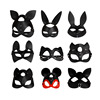 Sex mask eye mask alternative nightclub seduction performance rabbit girl blind date party mask manufacturer wholesale