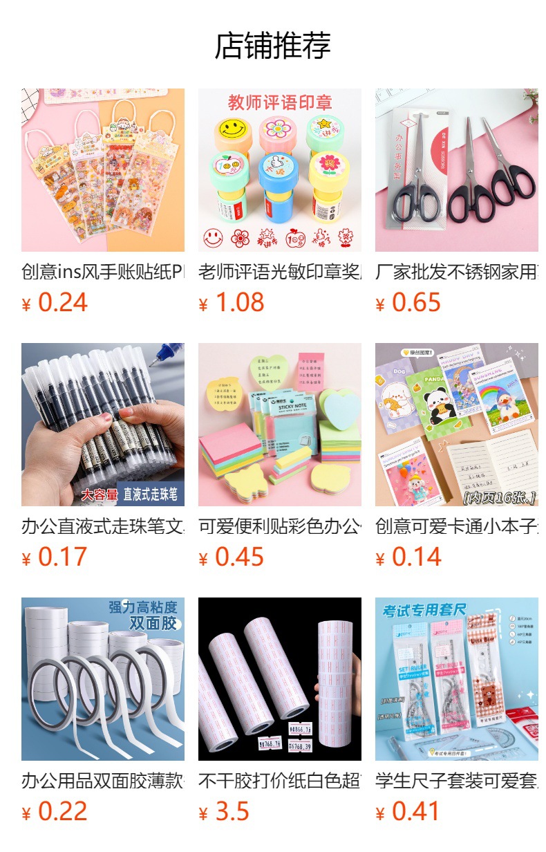 i2idjvmmydSNv11LL5JSeVH06zSpqNjAPuPJ