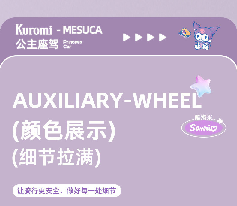 2b3c4fba-3917-44fc-8300-80f42d54fc7a.jpe