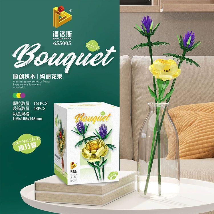 Лего, конструктор, игрушка, подсолнух, букет