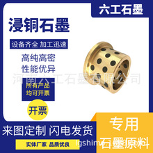 ����ʯī���~ʯī�Cе���ȸߌ�����ĥ�ԝ����ܷ⿹ĥ������Ʒ