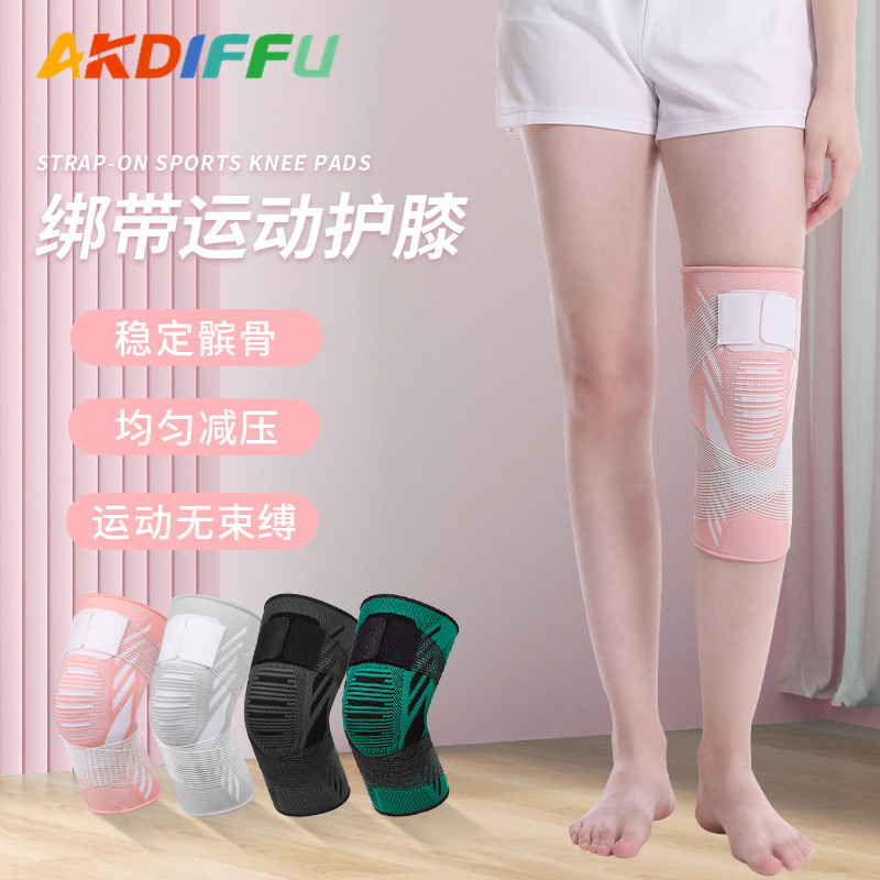 Deportes correa de presión rótula transpirable rótula de punto ajustable bádminton baloncesto Correa rótula fabricante