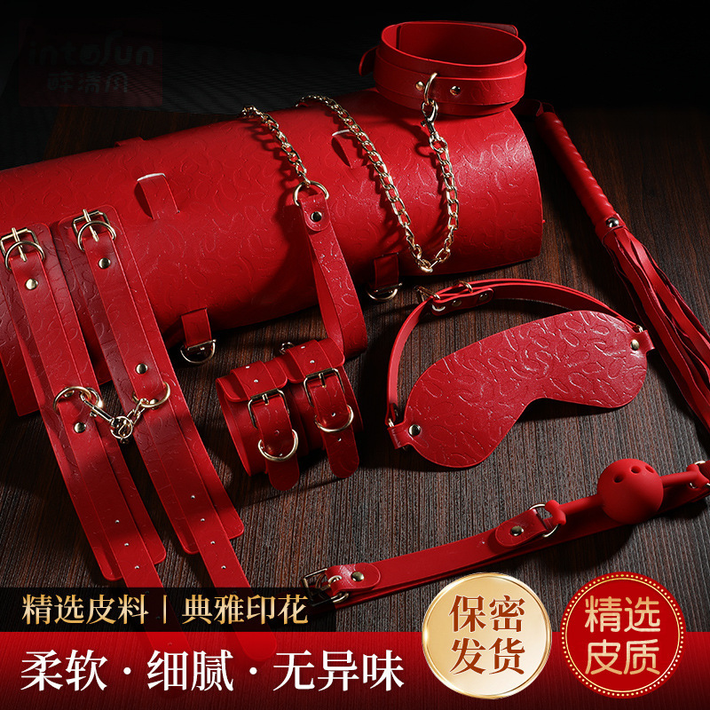 S & M · Desire Swan Roll Bag Set for Human Interesting Supplies SM Set Flirting Sexy Midnight