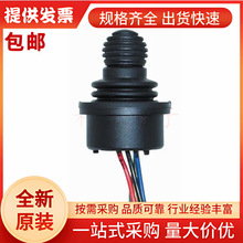 HTL4-512131AA12 ԭ�b��Ʒ OTTO 4�S�ٿv�U