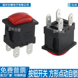 ̨�I ���o�_�P4�_��λ12A/12V�����c�����i10A/250V�o�i�t���p��