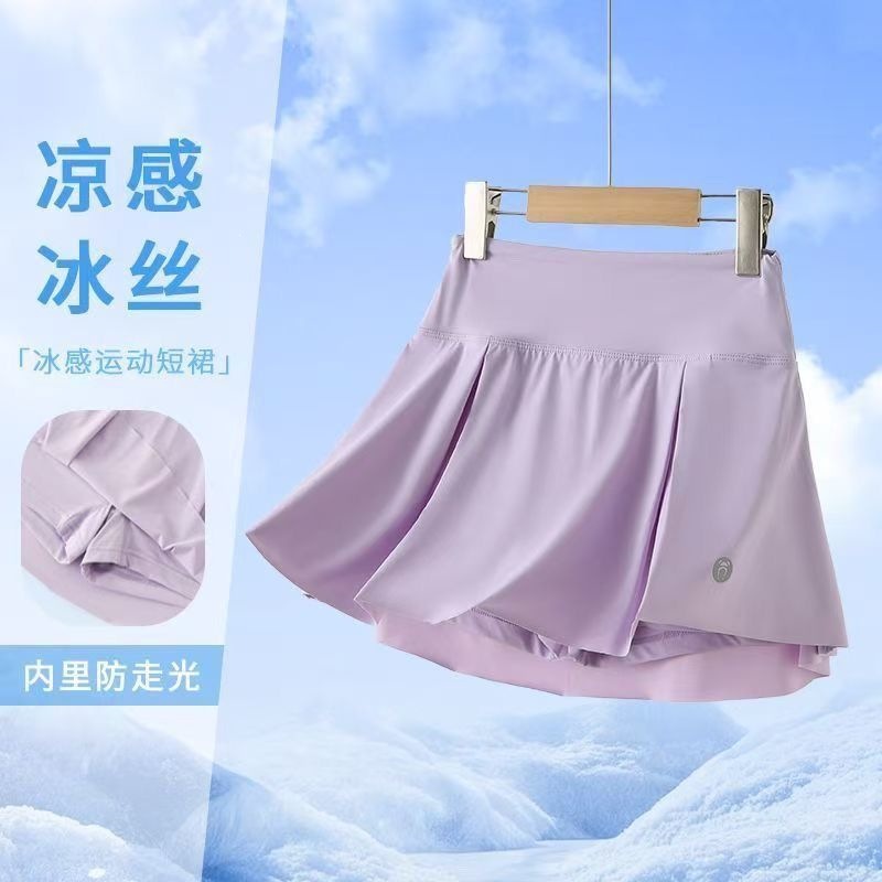 Women's sports mini skirt, ice silk, quick-drying, high-waisted, anti-exposure, pleated skirt/pants, suitable for running, yoga, tennis, and badminton.