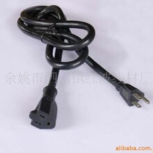 ����Ʒ���]�����˲��^ �Դ�� ���˹�ĸ����