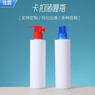 �S�ҹ�������ʽ���ƿ 200ml����ʽϴ���̷��bƿ petƽ����Һƿ