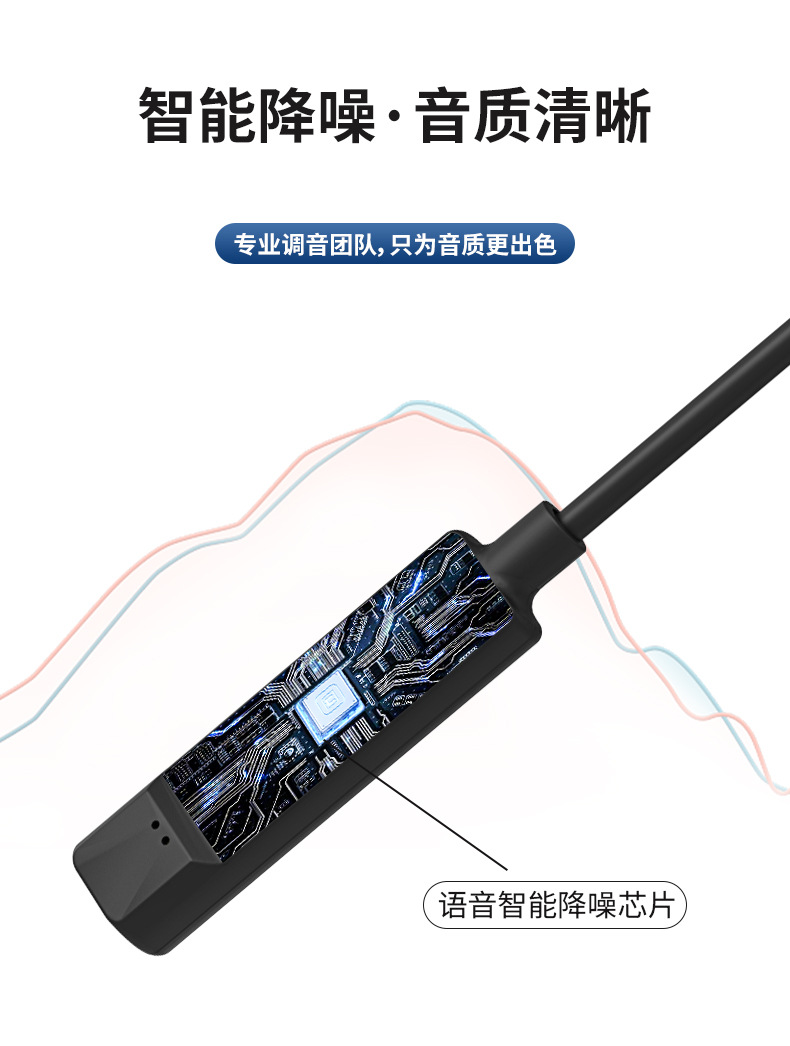 Helmet headset Bluetooth non-in-ear motorcycle motorcycle take-out rider riding super long endurance Waterproof Automatic answer