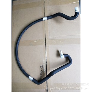 �|�L����܇�|�L���\����-���{��·-�B���s���8108080-C0104