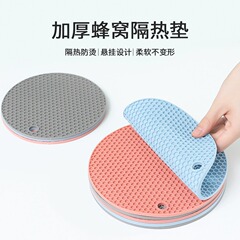 隔热垫硅胶防烫餐桌垫北欧耐热锅垫砂锅垫子碗家用耐高温餐垫杯垫