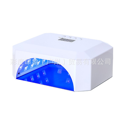 日本美甲店NAKANO光疗灯精工高品质甲油胶烤灯感应蓄电美甲灯