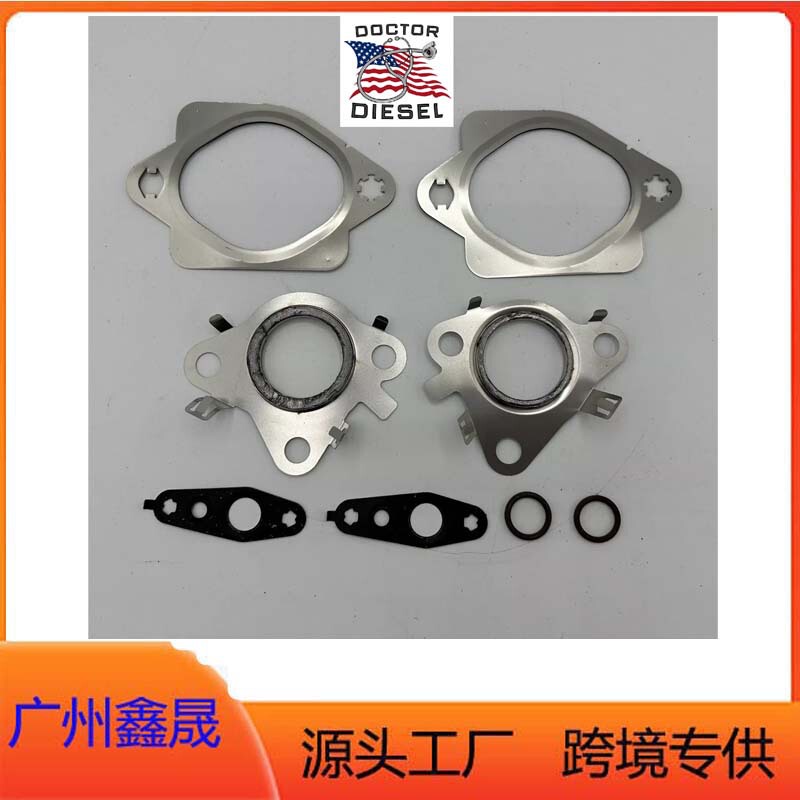Bl3Z-9431-B, Dk4Z-9448-A, Bl3Z-9430-B, Bl3Z-9448-C, W712244S Bl3Z-9431-B, Dk4Z-9448-A, Bl3Z-9430-B, Bl3Z-9448-C, W712244S Bl3Z-9431-B, Dk4Z-9448-A, Bl3Z-9430-B, Bl3Z-9448-C, W712244S Bl3Z-9431-B, Dk4Z-9448-A, Bl3Z-9430-B, Bl3Z-9448-C, W712244S