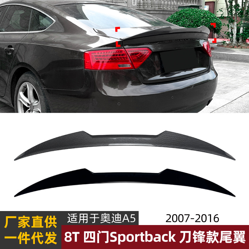 Audi A5 8T Sportback üçün M4 üslubunda arxa spoyler 2007-2016