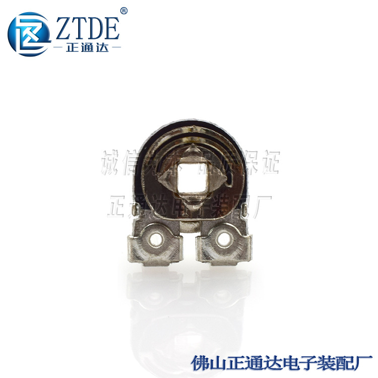 RM085卧式顶调-方孔B101~B205 玻纤板 可调微调电位器电阻