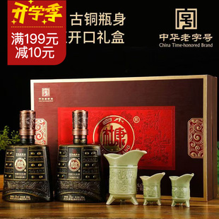 ��ˮ�ſ������Ͱ׾�52�ȶY���b���ﴺ���ͶY��Ո�S�����l���l�׾�