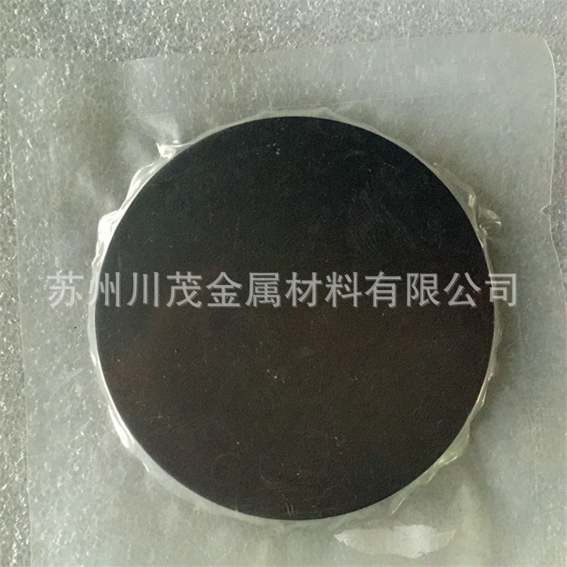 川茂销售金属钽 Ta 99.99 钽块 钽颗粒 科研实验用纯钽量大从优-阿里巴巴