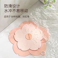 床排水管消臭剤シリコンパッドトイレ消臭防虫シールカバー浴室浴室下水道消臭加工品