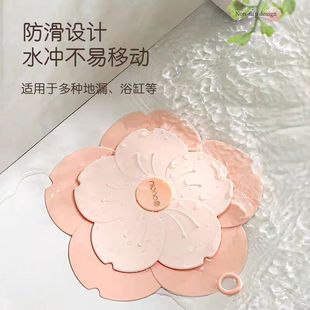 Floor Drain Deodorizer Silicone Pad Toilet Deodorization and Insect-Proof Sealing Cover Bathroom Sewer Anti-Odor Artifact