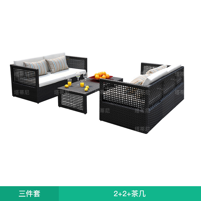 Al aire libre de ocio sofá de ratán combinación al aire libre patio sofá de ratán sala de sol silla de ratán individual doble terraza muebles