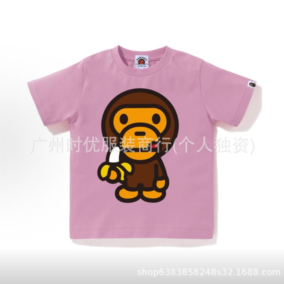 Children's Clothing Bap-Baby Japanese Trendy Brand Summer New Style Monkey Banana Print Girls' Short-Sleeved T-Shirt 3