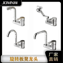 �S�����l���P䓰�ʃ��������ˮ���^ԡ��ϴĘ���p�����ˮ���^