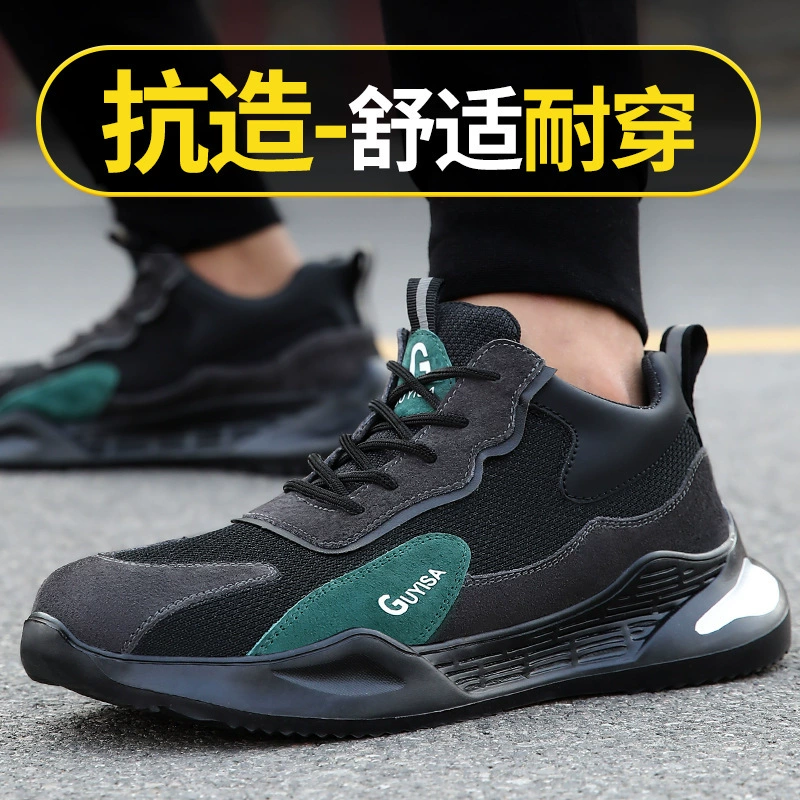 Обувь для охраны труда, летняя мужская защитная обувь с защитой от ударов и проколов, легкая защитная обувь, дышащая рабочая обувь с мягким стальным носком, оптовая продажа