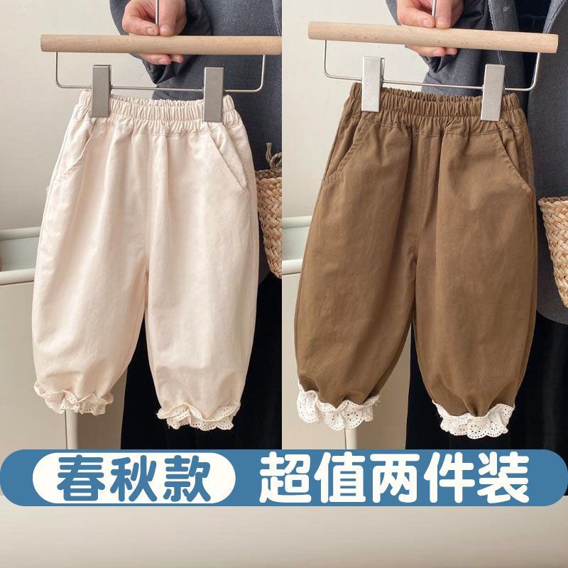 花边两件：米色+咖色 / 80【建议身高70-80cm】