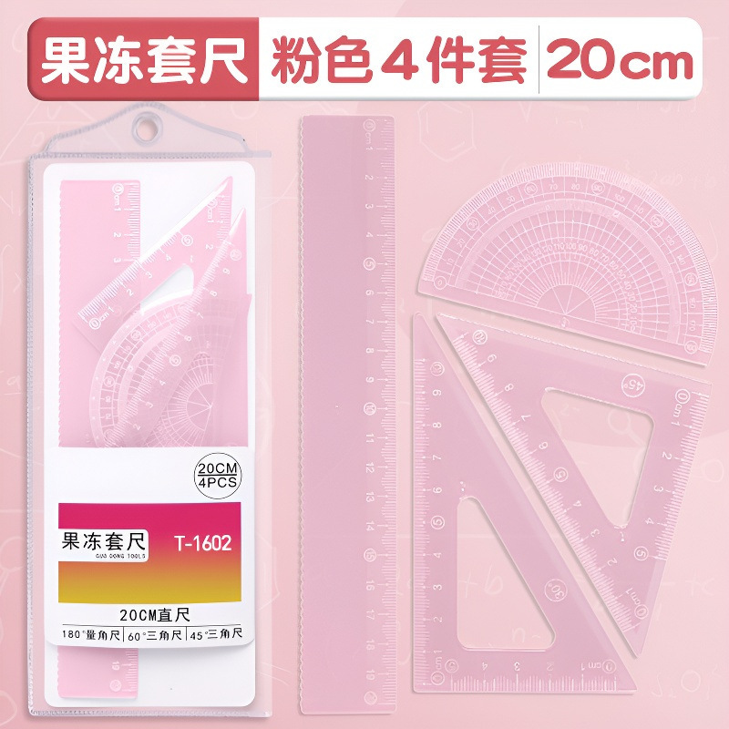 Juego de cuatro piezas de color gelatina de dibujos animados, juego de reglas de 20cm para estudiantes, papelería de aprendizaje de alto valor al por mayor