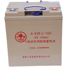 ��������늳�3-EVFJ-80/12V80Ah늄���݆܇ ����ƽ̨�����l����