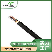 N2XCHϩ^~о~͟ouoCEJC|