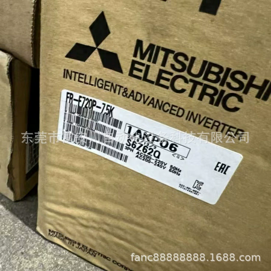 FR-F720-7.5K Mitsubishi/Mitsubishi новый оригинальный инвертор, цена договорная