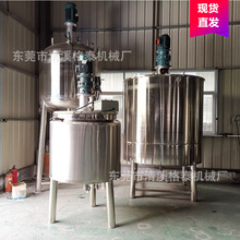 SҬF؛ ٔC 304P䓾ƾҺˮbC 