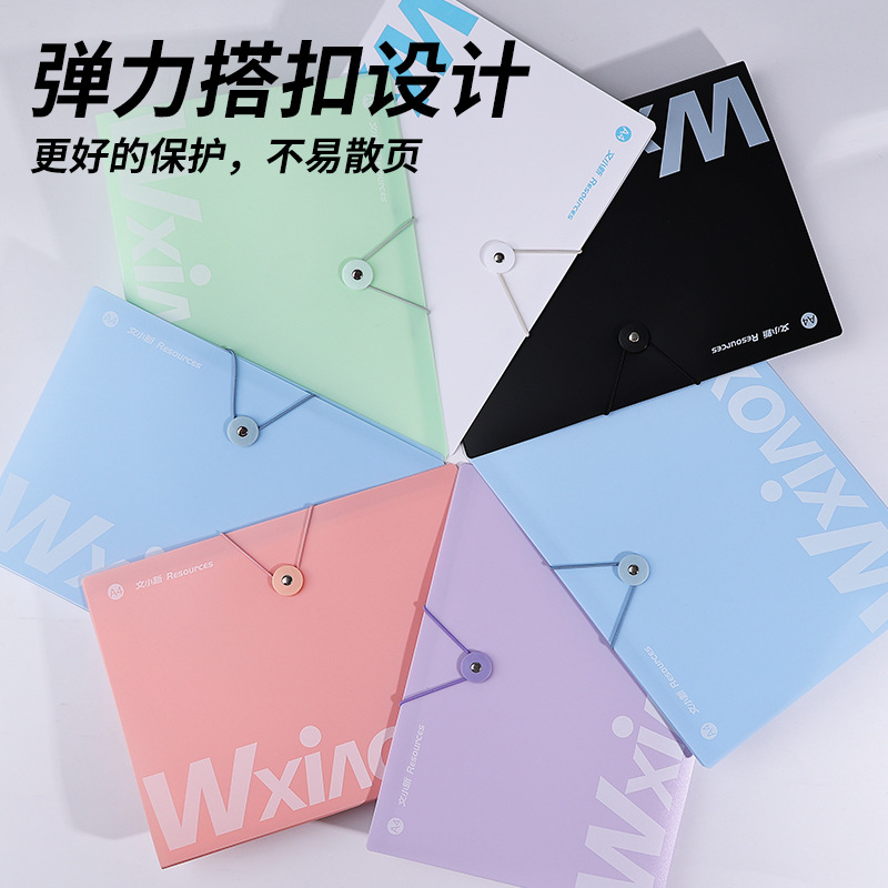 A4 Folleto de información Paquete de archivo de inserción transparente Carpeta de archivo de clasificación Papel de prueba de estudiante Bolsa de almacenamiento Carpeta de suministros de oficina