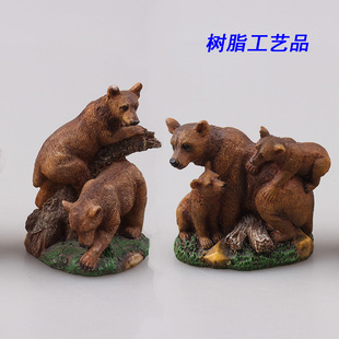 ��֬�[�� ����Ұ������ ���ܺ����{�Ӵ��������� �辰�b�