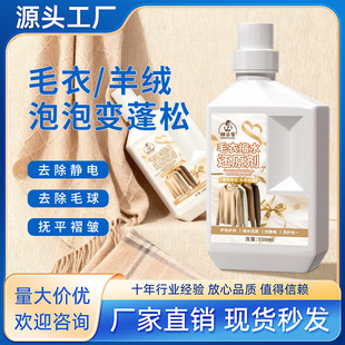 ��ë������ϴ�섩���Է��sˮ�����p����qϴ����zë�ؿsˮ߀ԭ��