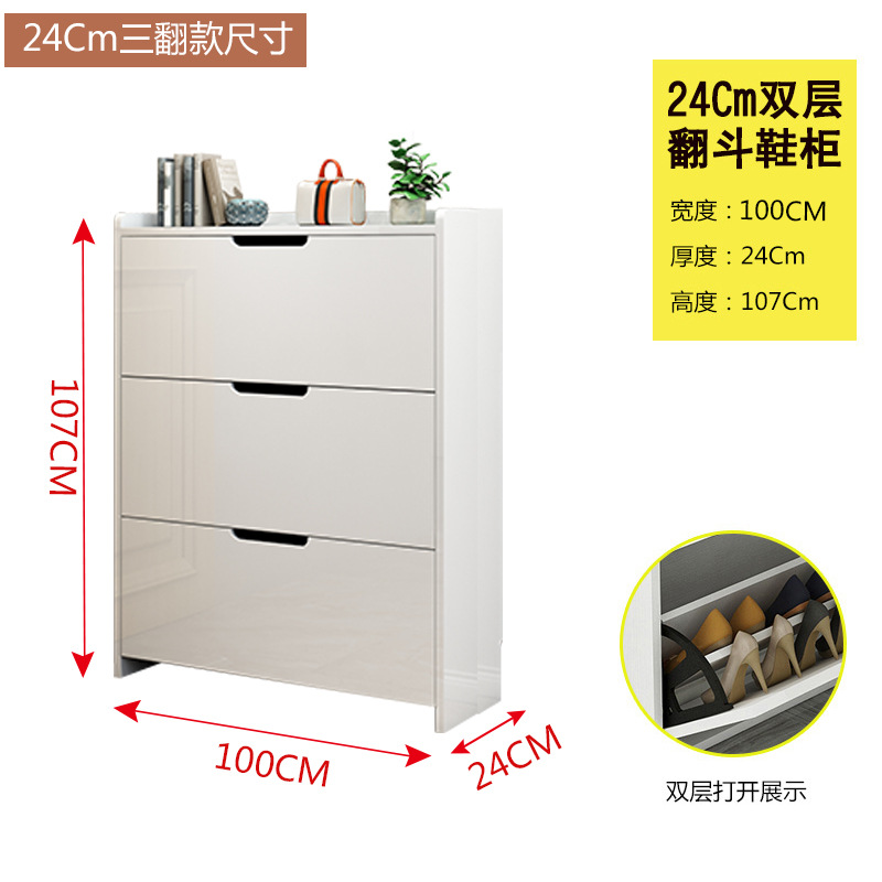 길이 100 폭 24 높이 107 (서랍 제외)